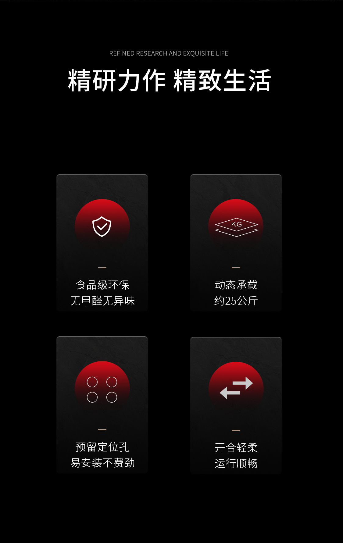 G6211B_02.png
