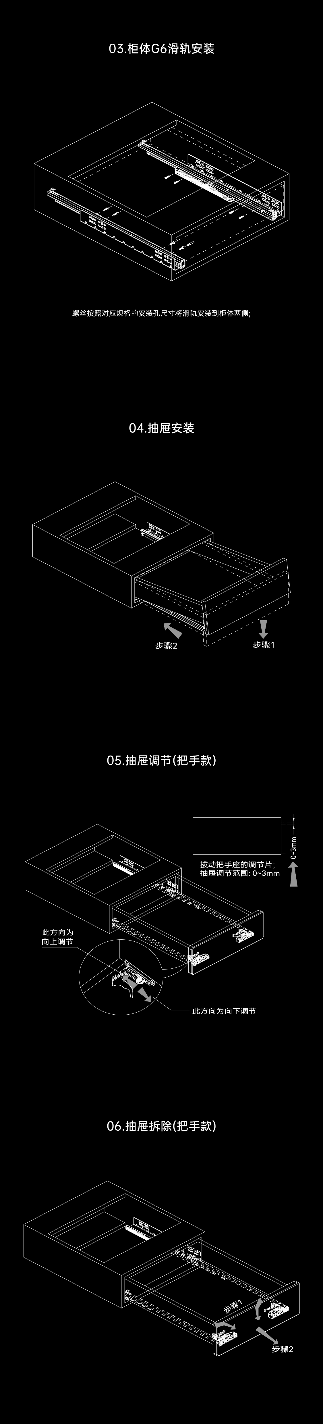 数据_02.png