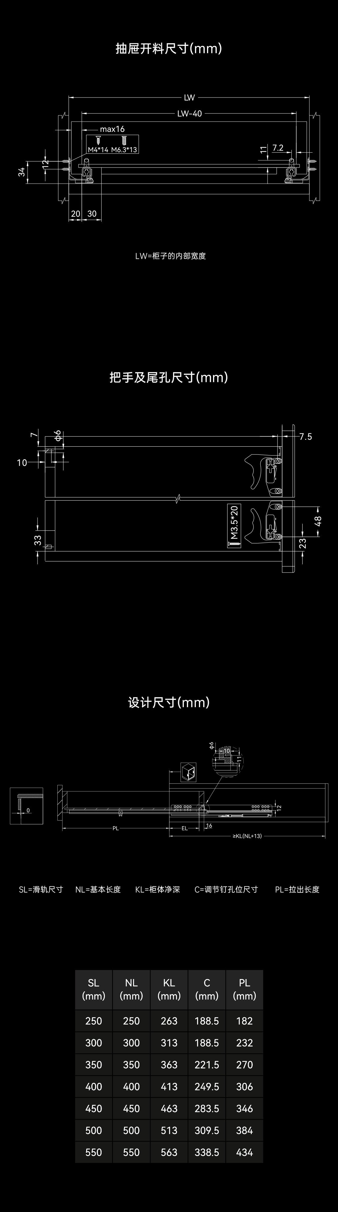 G6211B_07.png