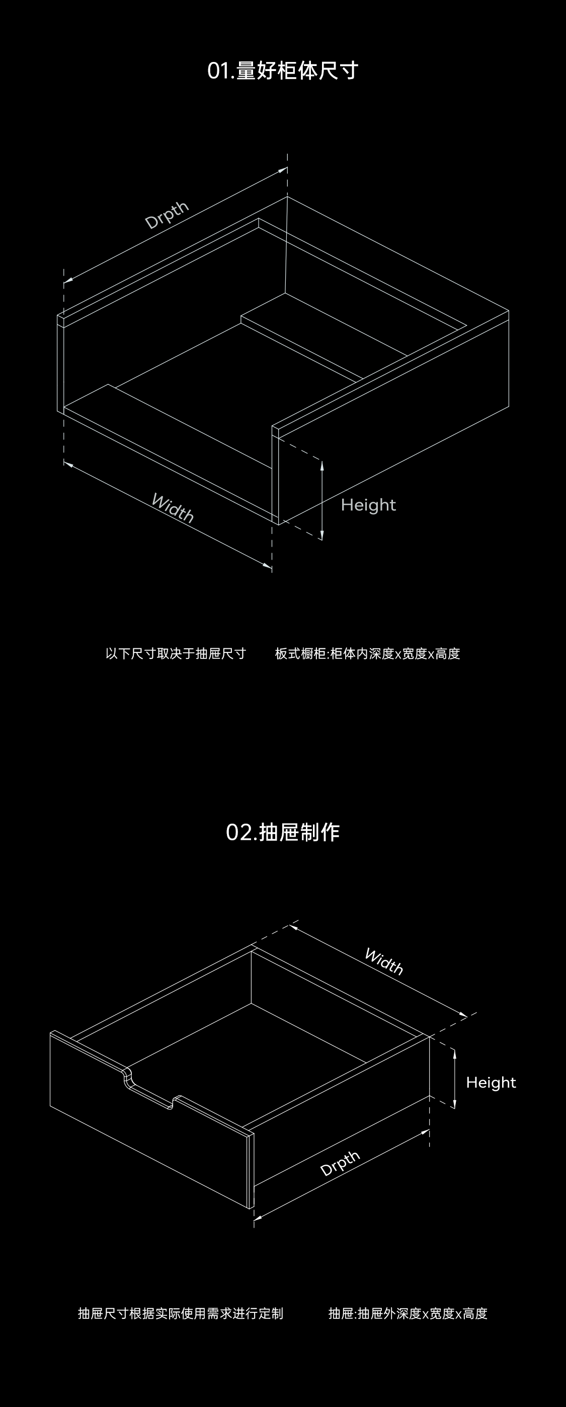 数据_01.png