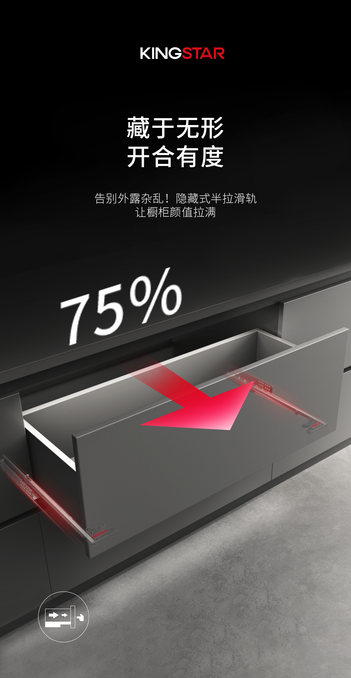 G6211B_03.png